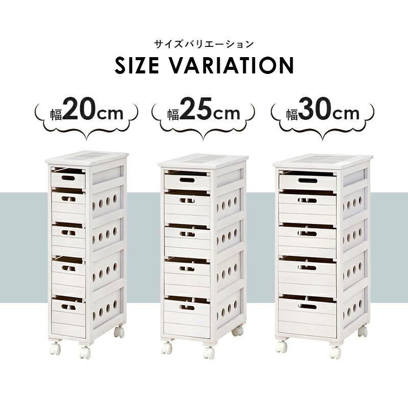 キッチンストッカー キャスター付き 幅30cm キッチン 隙間収納 収納棚 野菜ストッカー ホワイトウォッシュ MUD-6782WS |  | 15
