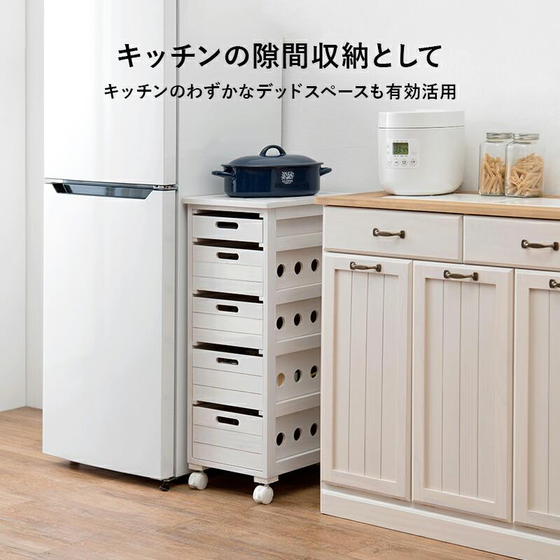 キッチンストッカー キャスター付き 幅30cm キッチン 隙間収納 収納棚 野菜ストッカー ホワイトウォッシュ MUD-6782WS |  | 03