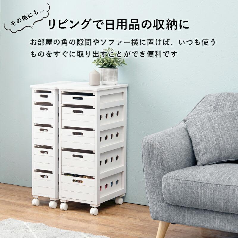 キッチンストッカー キャスター付き 幅30cm キッチン 隙間収納 収納棚 野菜ストッカー ホワイトウォッシュ MUD-6782WS |  | 05