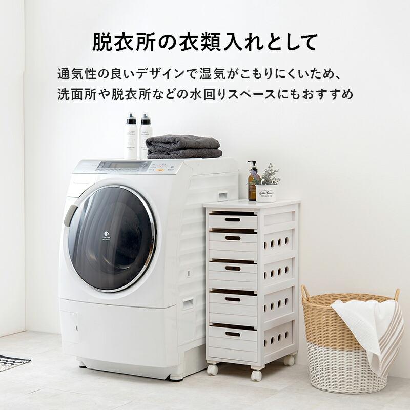 キッチンストッカー キャスター付き 幅30cm キッチン 隙間収納 収納棚 野菜ストッカー ホワイトウォッシュ MUD-6782WS |  | 06