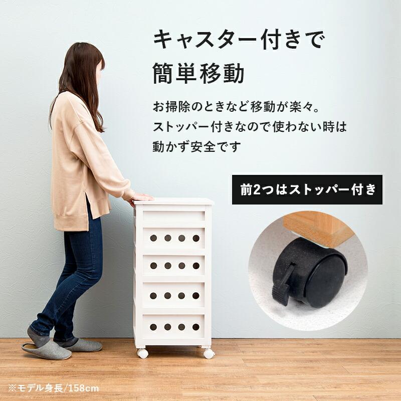 キッチンストッカー キャスター付き 幅30cm キッチン 隙間収納 収納棚 野菜ストッカー ホワイトウォッシュ MUD-6782WS |  | 09