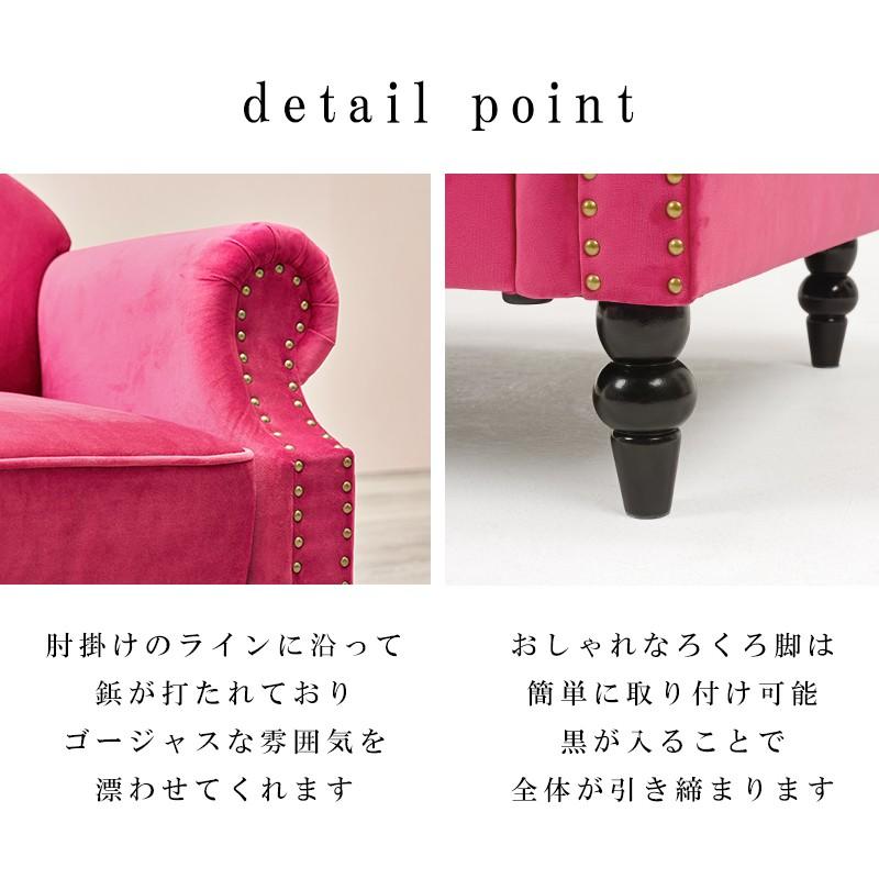 送料無料 ソファー 1人掛け ソファ 1人用 一人用 フロアソファー フロアソファ ローソファー ローソファ おしゃれ かわいい エレガント 高級感 |  | 03