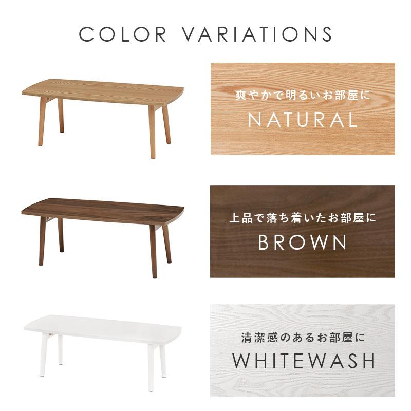 折りたたみテーブル テーブル 幅95cm 長方形 木製 木目 折りたたみ 軽量 リビングテーブル センターテーブル ローテーブル 折れ脚テーブル コーヒーテーブル |  | 09