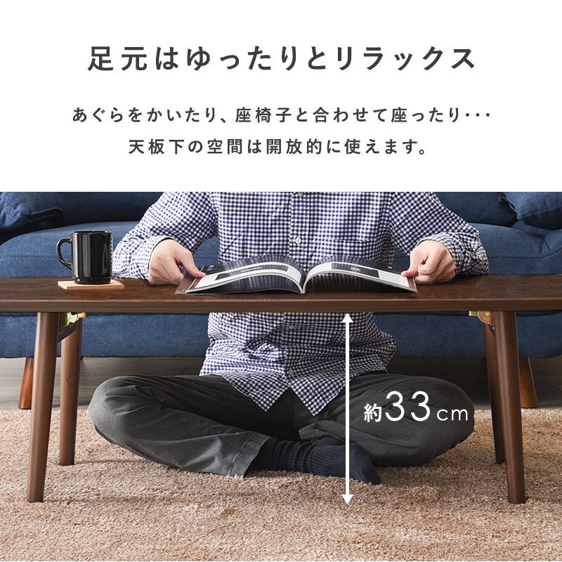折りたたみテーブル テーブル 幅110cm 木製 木目 だ円形 軽量 折りたたみ リビングテーブル 折れ脚テーブル センターテーブル ローテーブル カフェ 机 作業台 |  | 06