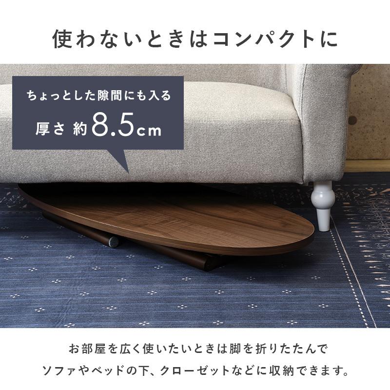 折りたたみテーブル テーブル 幅110cm 木製 木目 だ円形 軽量 折りたたみ リビングテーブル 折れ脚テーブル センターテーブル ローテーブル カフェ 机 作業台 |  | 07