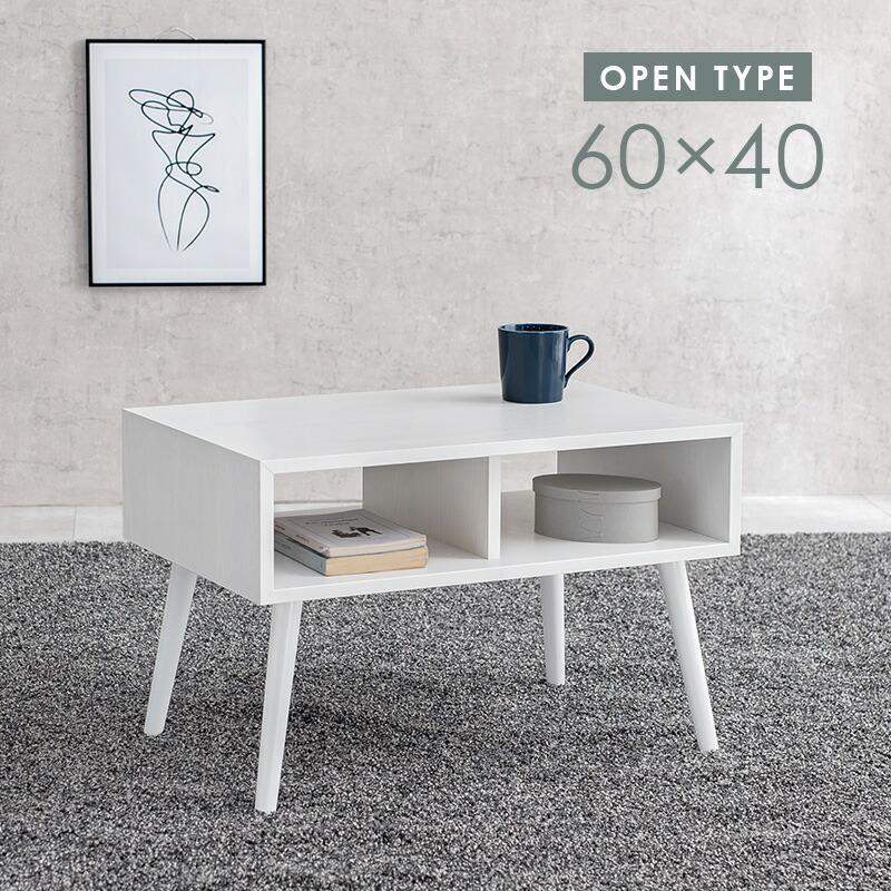テーブル 幅60cm ローテーブル センタテーブル リビングテーブル テレビ台 小さい コンパクト 机 作業台 収納棚 MT-6480 |  | 01