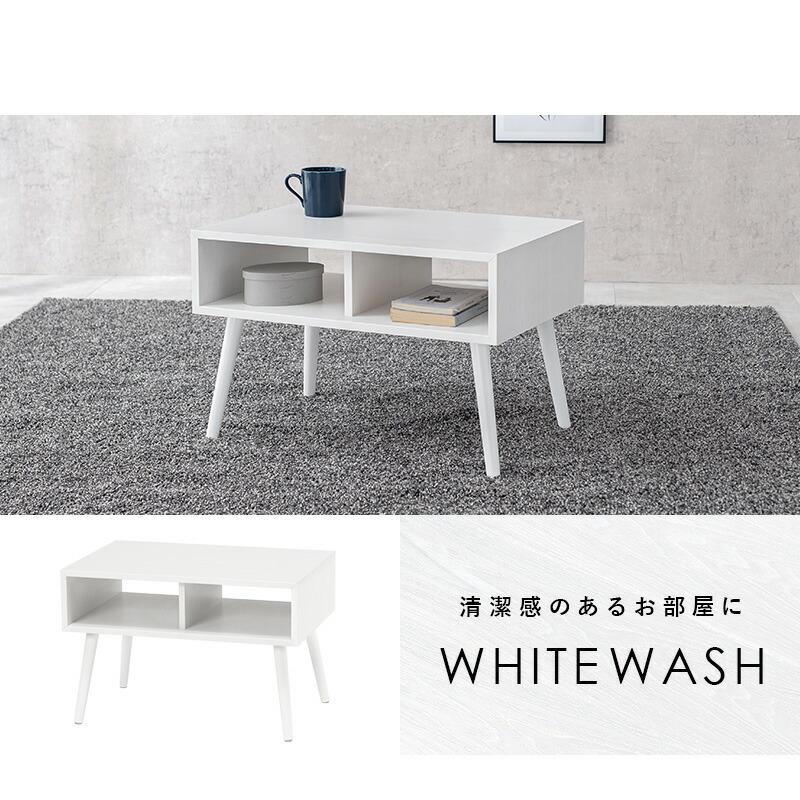 テーブル 幅60cm ローテーブル センタテーブル リビングテーブル テレビ台 小さい コンパクト 机 作業台 収納棚 MT-6480 |  | 10