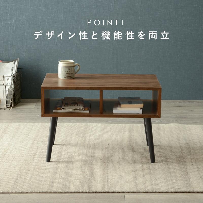 テーブル 幅60cm ローテーブル センタテーブル リビングテーブル テレビ台 小さい コンパクト 机 作業台 収納棚 MT-6480 |  | 02