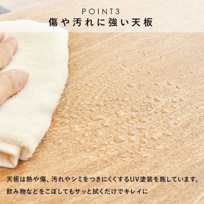 テーブル 幅60cm ローテーブル センタテーブル リビングテーブル テレビ台 小さい コンパクト 机 作業台 収納棚 MT-6480 |  | 07