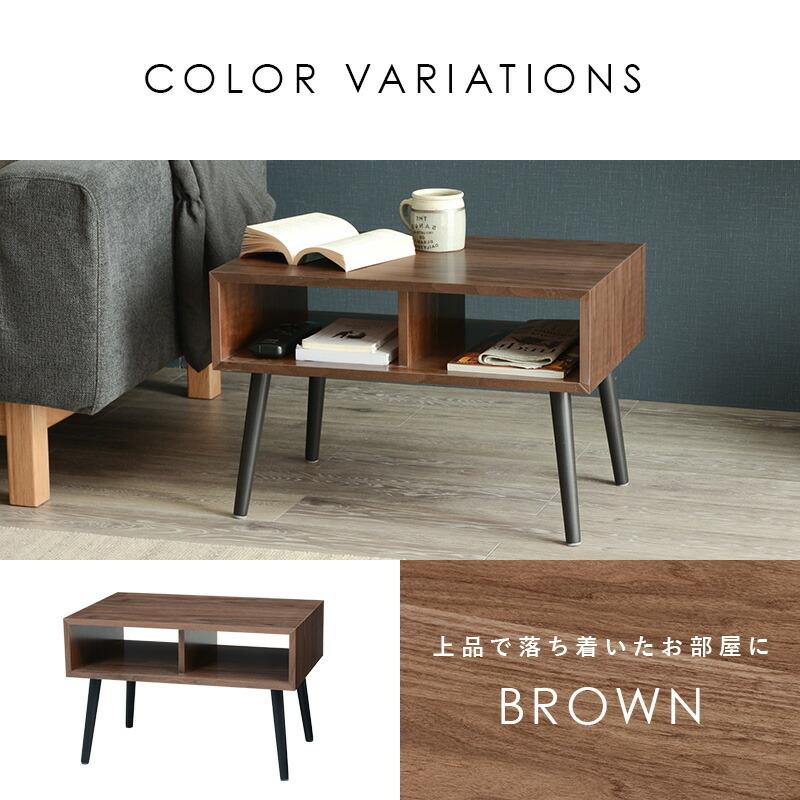 テーブル 幅60cm ローテーブル センタテーブル リビングテーブル テレビ台 小さい コンパクト 机 作業台 収納棚 MT-6480 |  | 08