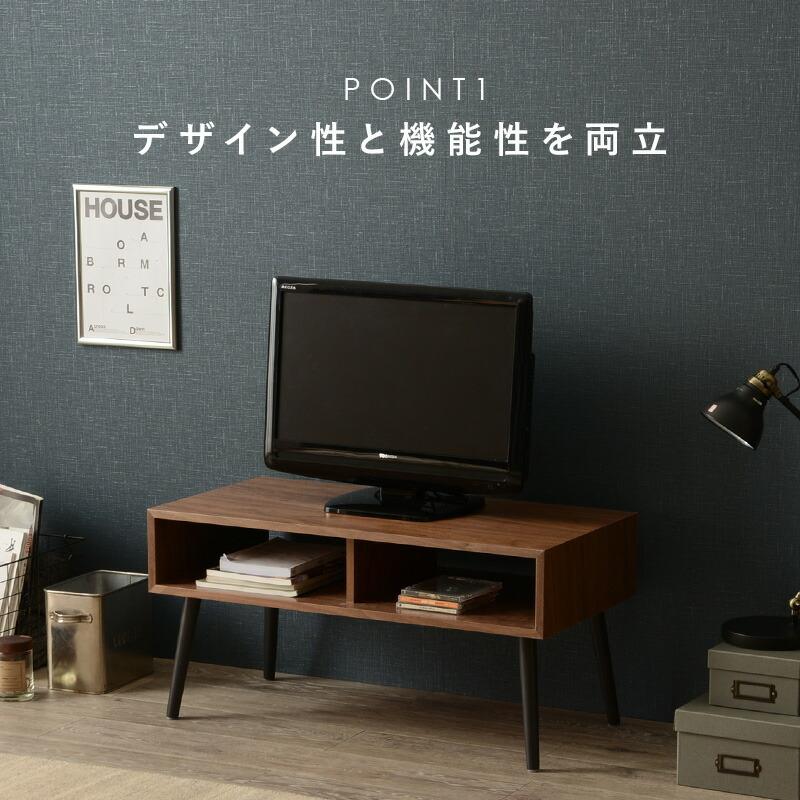 テーブル 幅80cm ローテーブル センタテーブル リビングテーブル テレビ台 小さい コンパクト 机 作業台 収納棚 MT-6481 |  | 02