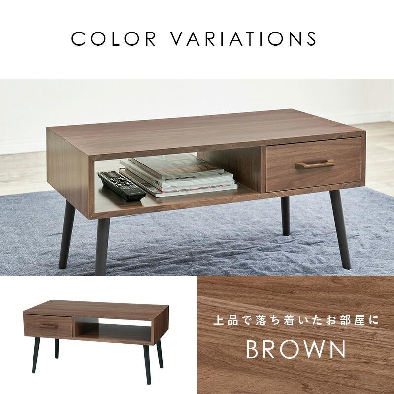 テーブル 幅80cm ローテーブル センタテーブル 引き出し 収納付き リビングテーブル コンパクト 机 作業台 MT-6540 |  | 10