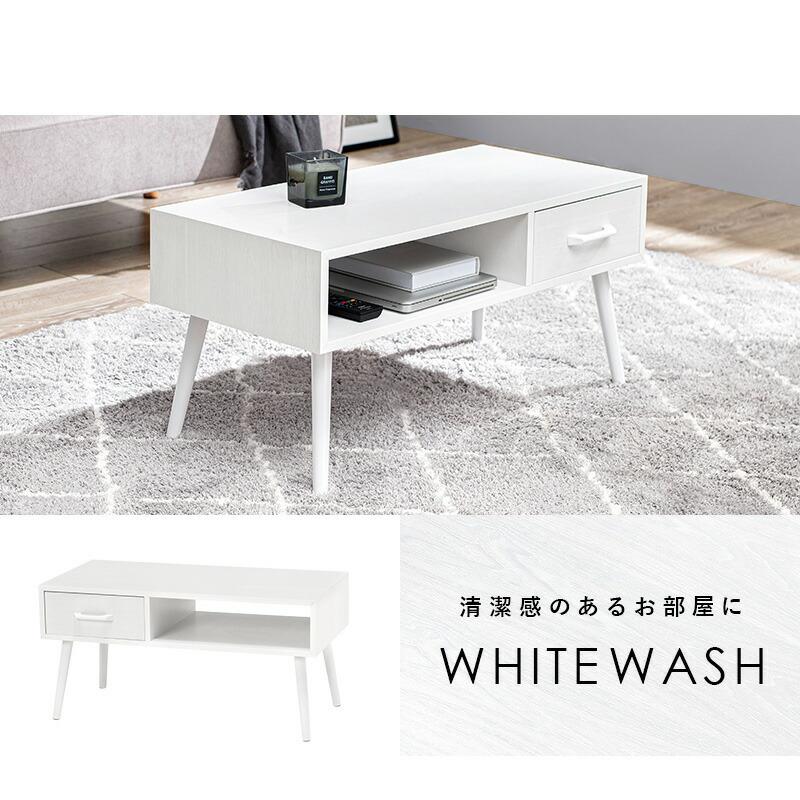 テーブル 幅80cm ローテーブル センタテーブル 引き出し 収納付き リビングテーブル コンパクト 机 作業台 MT-6540 |  | 12