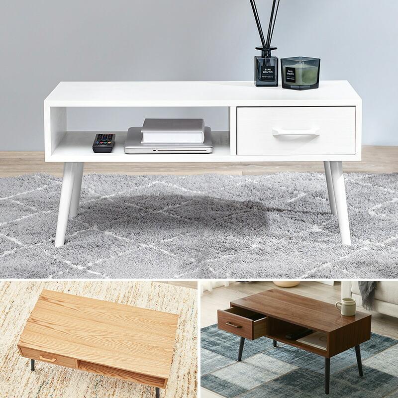 テーブル 幅80cm ローテーブル センタテーブル 引き出し 収納付き リビングテーブル コンパクト 机 作業台 MT-6540 |  | 14