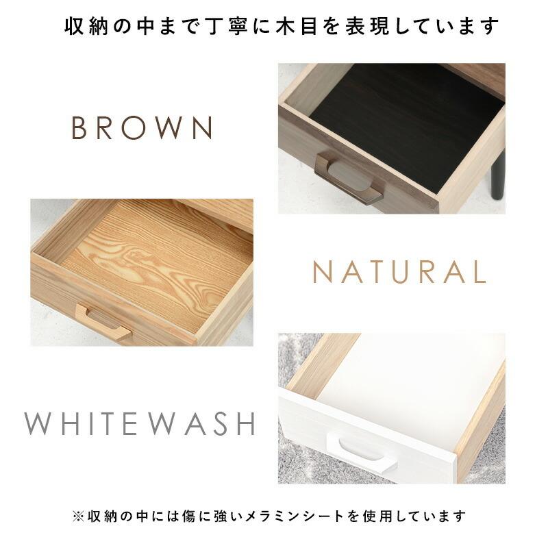 テーブル 幅80cm ローテーブル センタテーブル 引き出し 収納付き リビングテーブル コンパクト 机 作業台 MT-6540 |  | 08