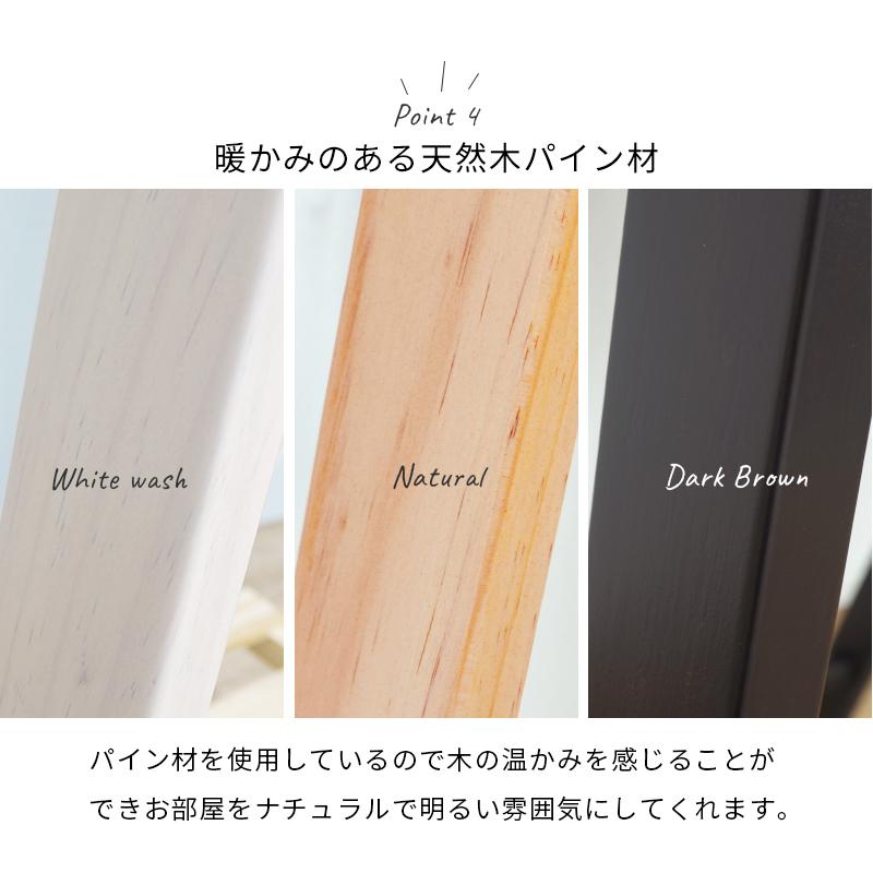 ハンガーラック 幅80m コートハンガー 折りたたみ スリム 木製 衣類収納 洋服掛け スリム 帽子掛け 折り畳み 天然木 ハンガー ナチュラル 天然木 おしゃれ |  | 06