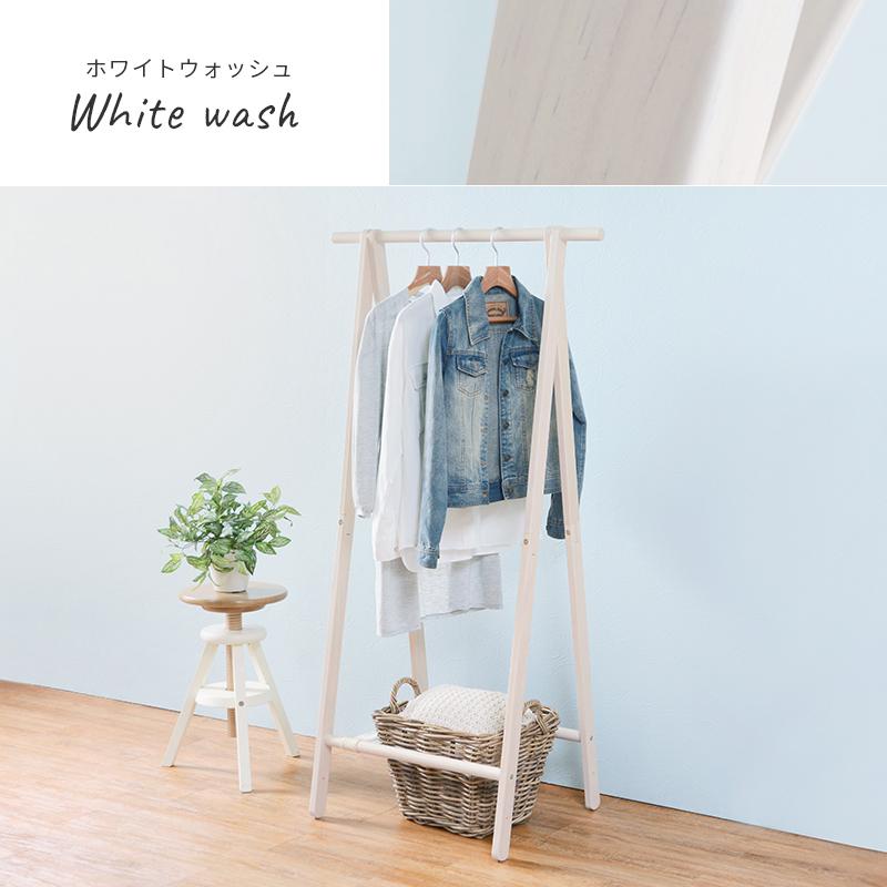 ハンガーラック 幅80m コートハンガー 折りたたみ スリム 木製 衣類収納 洋服掛け スリム 帽子掛け 折り畳み 天然木 ハンガー ナチュラル 天然木 おしゃれ |  | 08