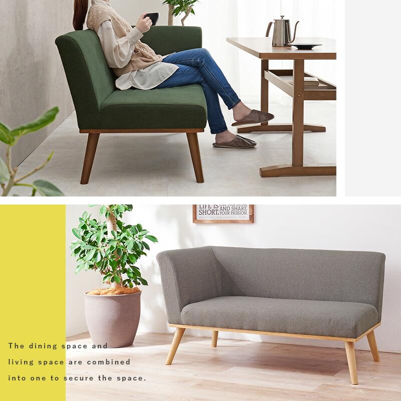 ダイニングソファ（左肘） ダイニングチェア おしゃれ 北欧 木脚 二人掛け アームソファ ソファ ソファー グリーン ダークグレー ネイビー グレー  ケルト左肘2P | ブランド登録なし | 02