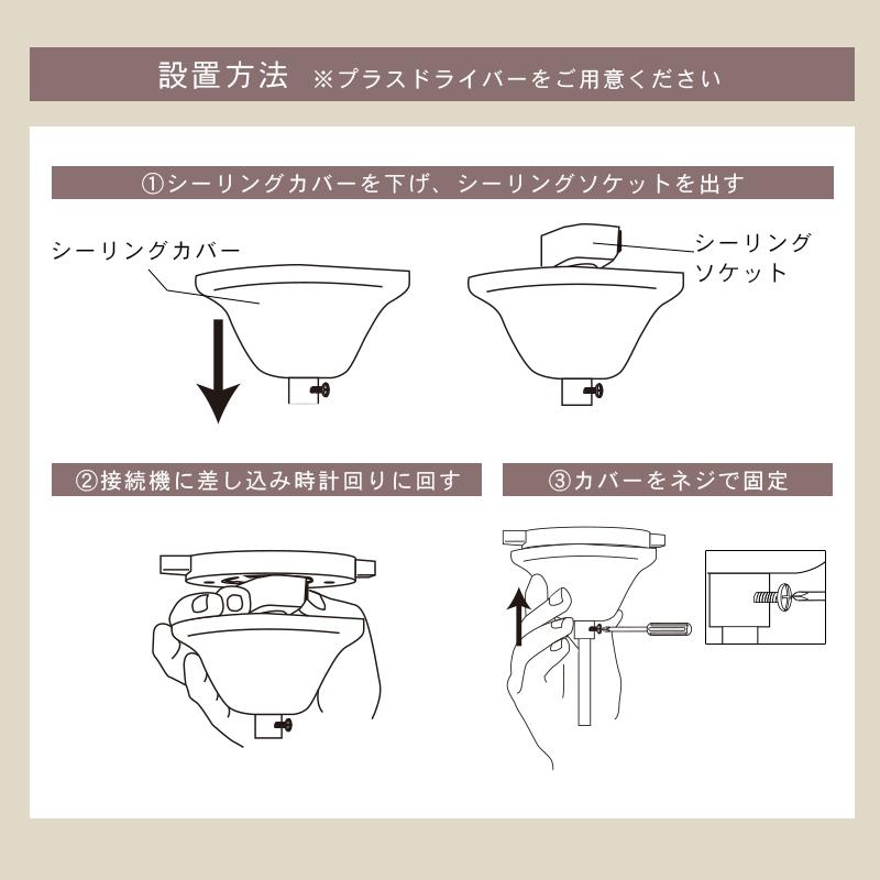 シャンデリア５灯 照明 電気 4.5~6畳 アクリル製 LED電球対応 高級感 モダン アンティーク 姫系 かわいい NL-8605 パープル ピンク マルチ クリア ブラック オシ |  | 16