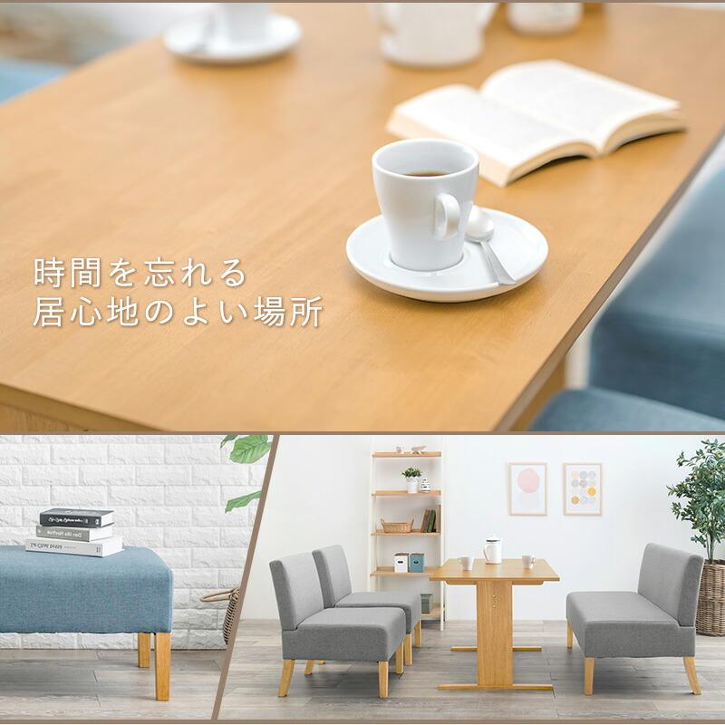 テーブル ナチュラル おしゃれ 北欧 シンプル 長方形 ロータイプ カフェ 作業台 机 食卓テーブル 木製 天然木 コンパクト 新婚 SH-8619NA |  | 05
