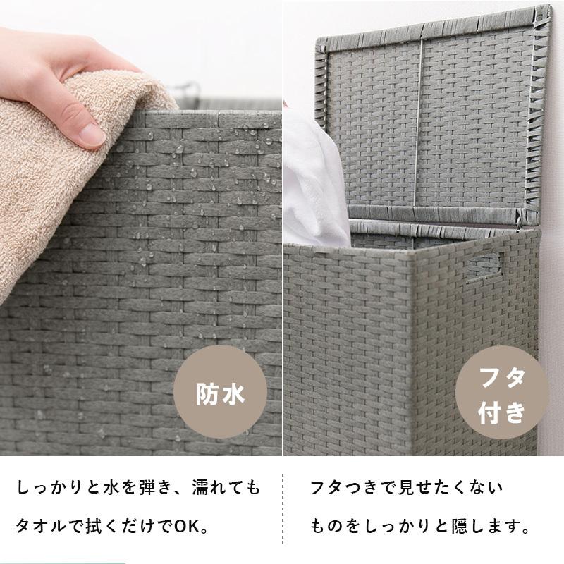 収納ボックス キャスター付 ランドリーボックス ランドリー収納 通気性 ランドリーバスケット 洗濯物 洗濯籠 洗濯ボックス 洗濯かご ラタン調 大容量 ダークブラ |  | 11