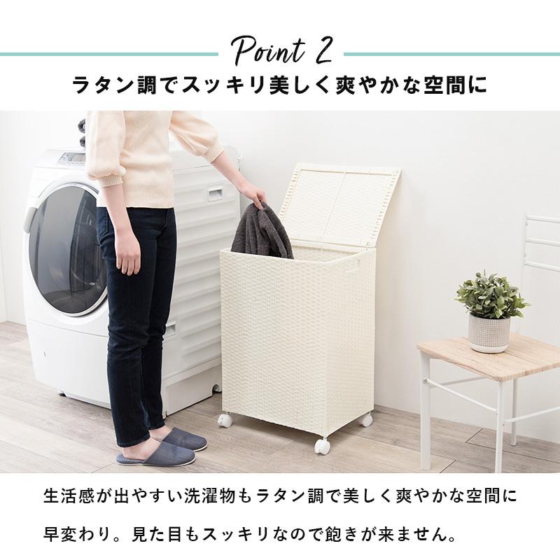 収納ボックス キャスター付 ランドリーボックス ランドリー収納 通気性 ランドリーバスケット 洗濯物 洗濯籠 洗濯ボックス 洗濯かご ラタン調 大容量 ダークブラ |  | 05