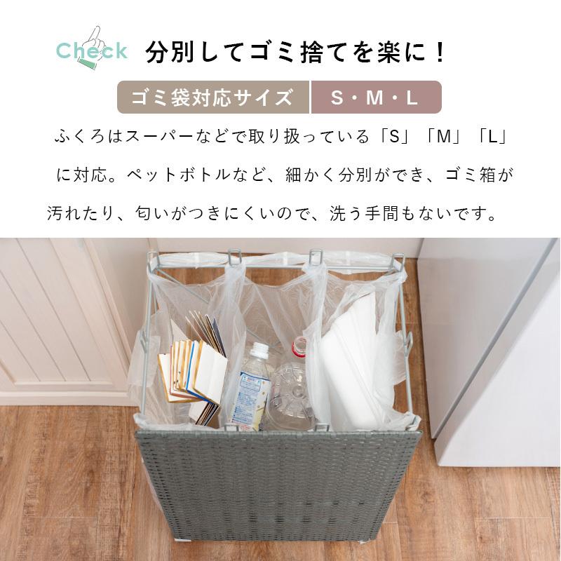 分別ごみ箱ラック ダストボックス 分別 おしゃれ キャスター付き 防水 幅38cm ダークブラウン グレー ホワイト 移動式 ゴミ箱 北欧 カントリー キッチン収納 台 |  | 04