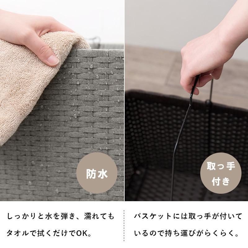 ランドリーラック 4個 ランドリーバスケット キャスター付き ランドリー収納 洗濯籠 洗濯物収納 ランドリーチェスト 通気性 おしゃれ シンプル 洗濯カゴ オシャ |  | 09