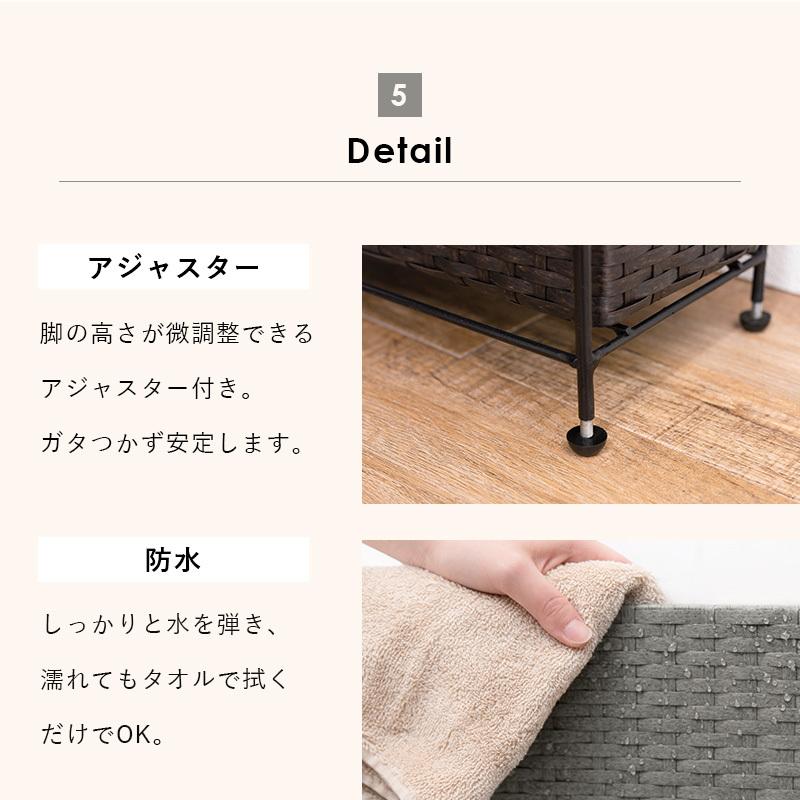 トイレットペーパーホルダー スリム サニタリーラック トイレ収納 すき間収納 ランドリー収納 通気性 ホワイト グレー ダークブラウン おしゃれ シンプル 隙間収 |  | 07