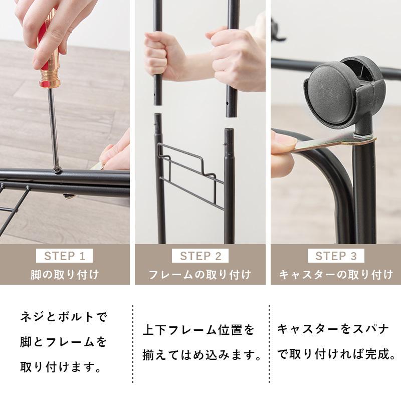 ランドリーラック 丸型 ランドリーバスケット キャスター付き ランドリー収納 洗濯籠 洗濯物収納 ランドリーチェスト 通気性 おしゃれ シンプル 洗濯カゴ オシャ |  | 12