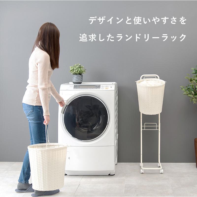 ランドリーラック 丸型 ランドリーバスケット キャスター付き ランドリー収納 洗濯籠 洗濯物収納 ランドリーチェスト 通気性 おしゃれ シンプル 洗濯カゴ オシャ |  | 02