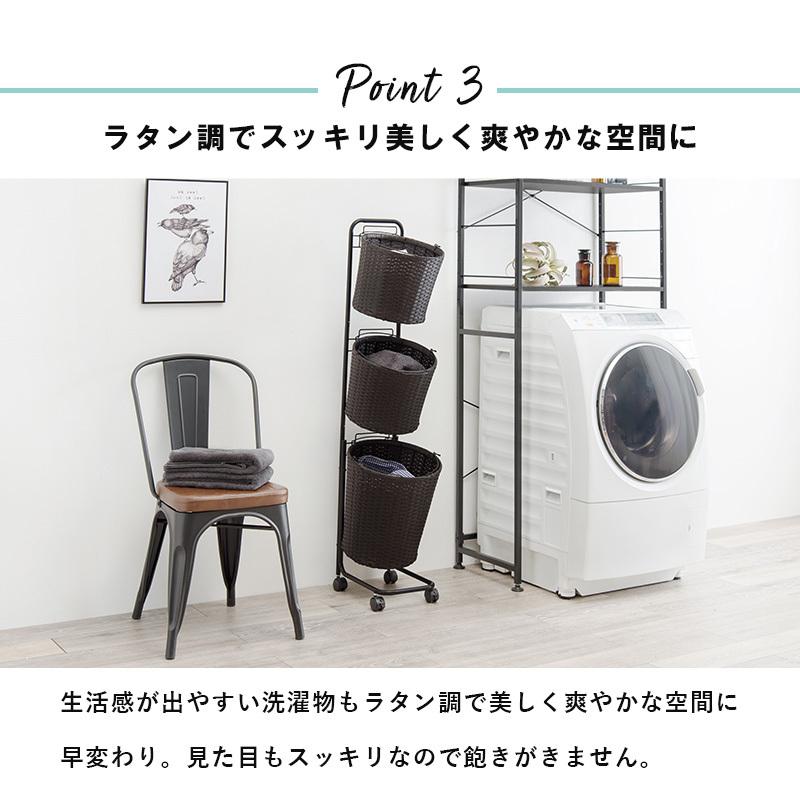 ランドリーラック 丸型 3個タイプ ランドリーバスケット キャスター付き ランドリー収納 洗濯籠 洗濯物収納 ランドリーチェスト 通気性 おしゃれ シンプル 洗濯 |  | 08