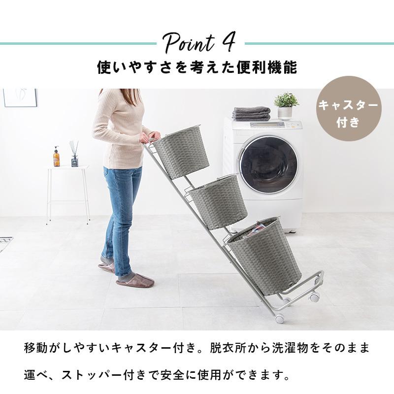 ランドリーラック 丸型 3個タイプ ランドリーバスケット キャスター付き ランドリー収納 洗濯籠 洗濯物収納 ランドリーチェスト 通気性 おしゃれ シンプル 洗濯 |  | 09