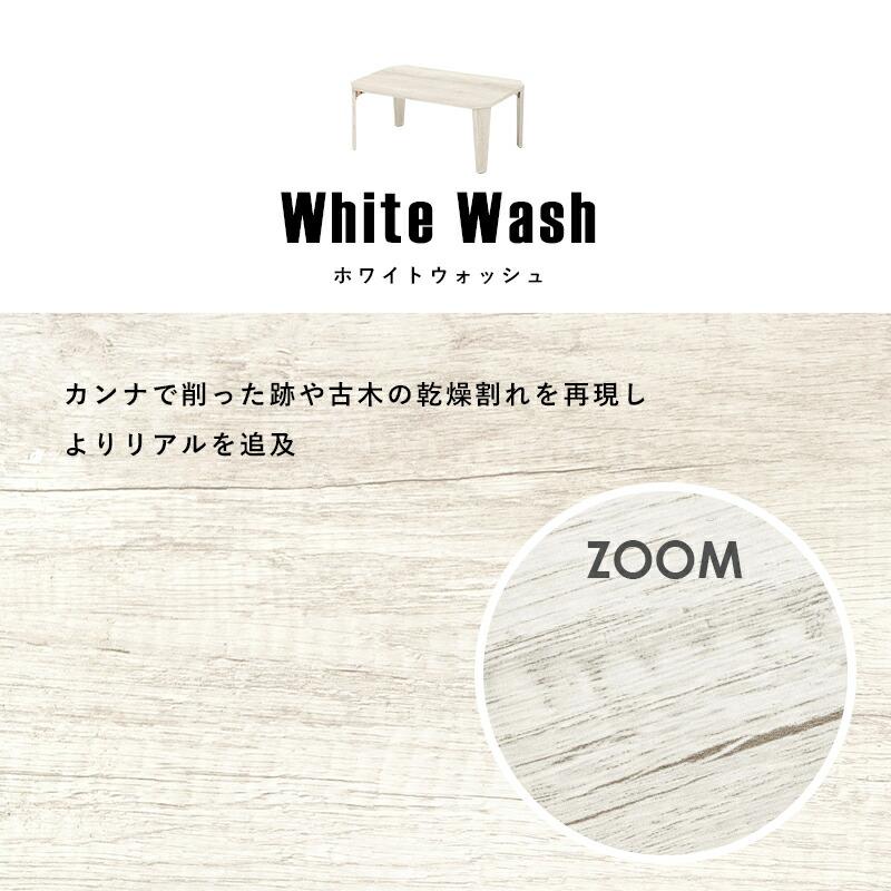 折れ脚テーブル |  | 11