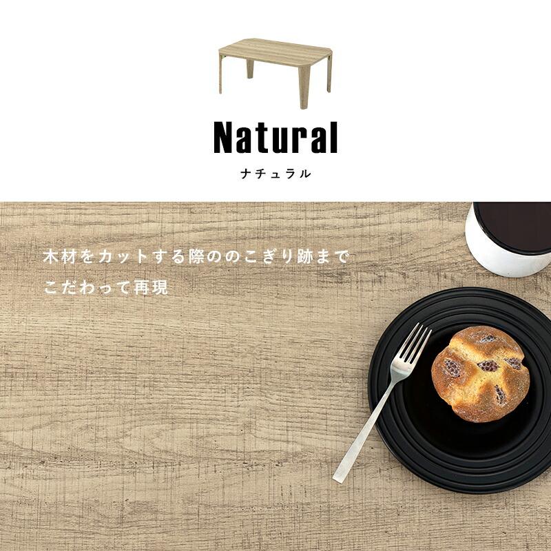 折れ脚テーブル |  | 12