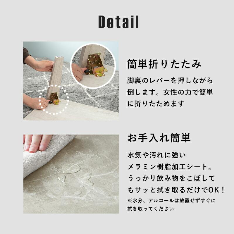 折れ脚テーブル |  | 09