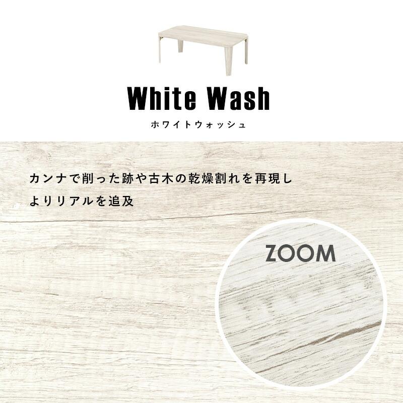 折れ脚テーブル |  | 11