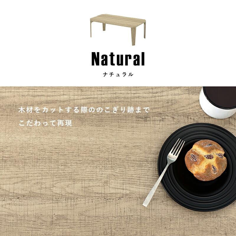 折れ脚テーブル |  | 12