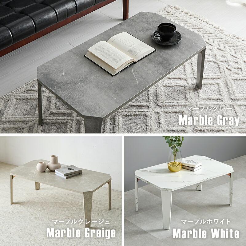 折れ脚テーブル |  | 05