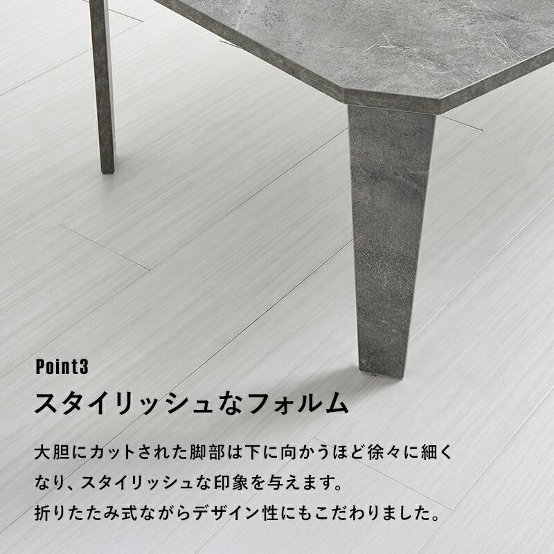折れ脚テーブル |  | 07