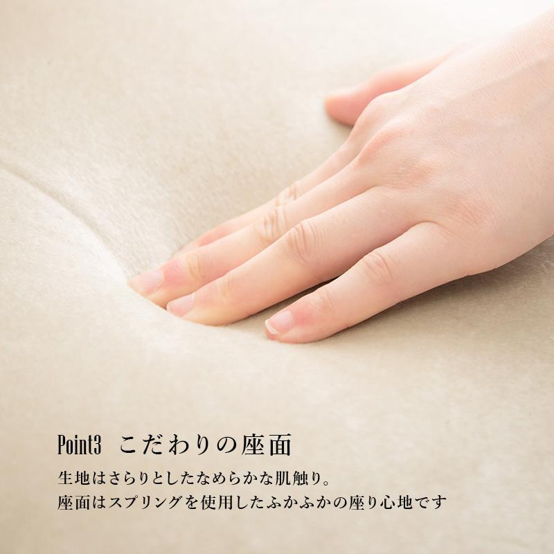 ダイニングチェア |  | 08