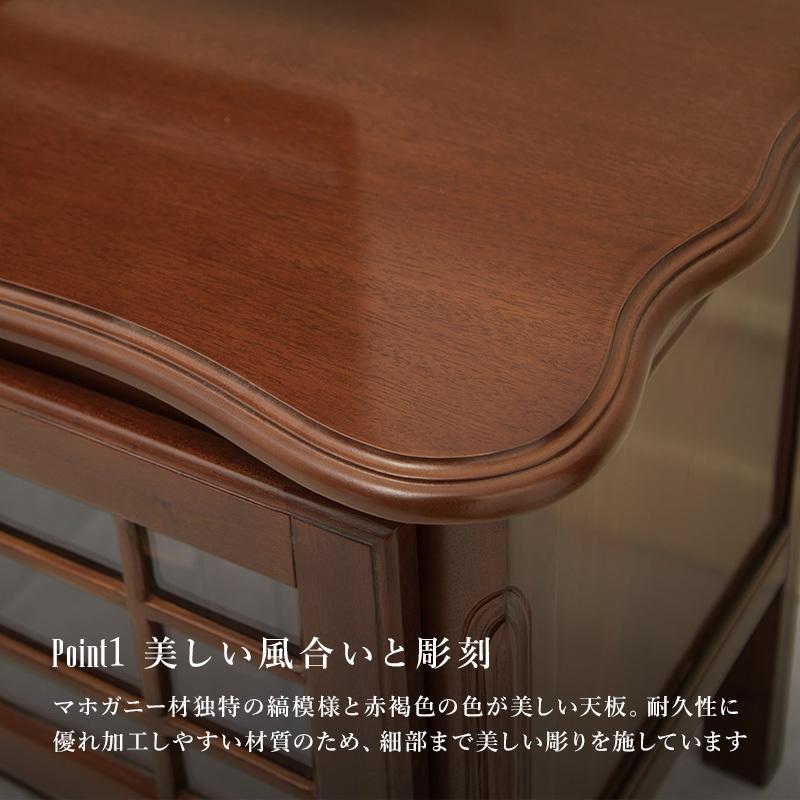 リビングボード |  | 05