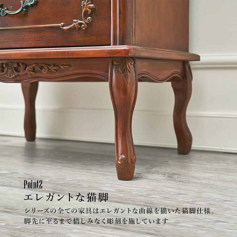 チェスト 3段 |  | 07