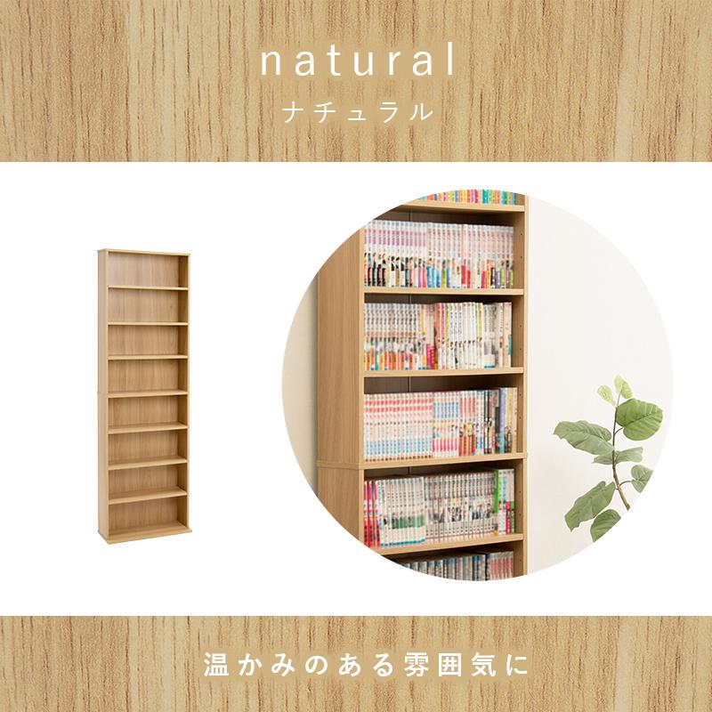 ブックシェルフ 本棚 約幅60cm ブックラック 木製 可動棚 シンプル おしゃれ ホワイト ダークブラウン ナチュラル 木目 北欧 カントリー スリム すき間収納 隙間 |  | 12