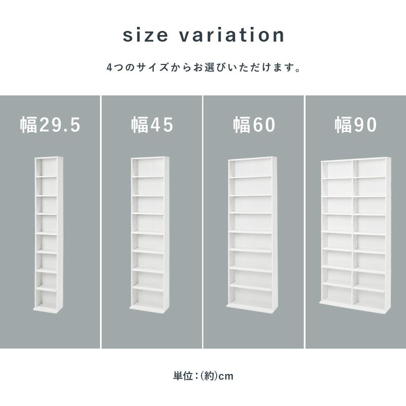 ブックシェルフ 本棚 約幅60cm ブックラック 木製 可動棚 シンプル おしゃれ ホワイト ダークブラウン ナチュラル 木目 北欧 カントリー スリム すき間収納 隙間 |  | 14