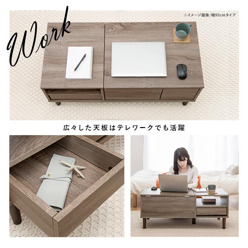 センターテーブル コスメテーブル ドレッサー ミラー付き 収納デスク ロータイプ 幅75cm ローテーブル 2WAY おしゃれ かわいい コンパクト 一面鏡 鏡台 化粧台 |  | 03