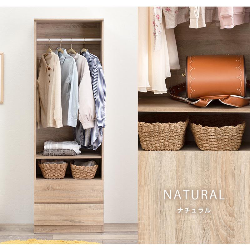 ワードロープ 幅60cm |  | 15