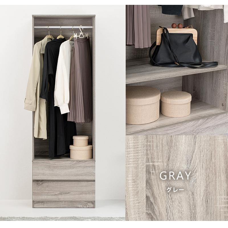 ワードロープ 幅60cm |  | 16