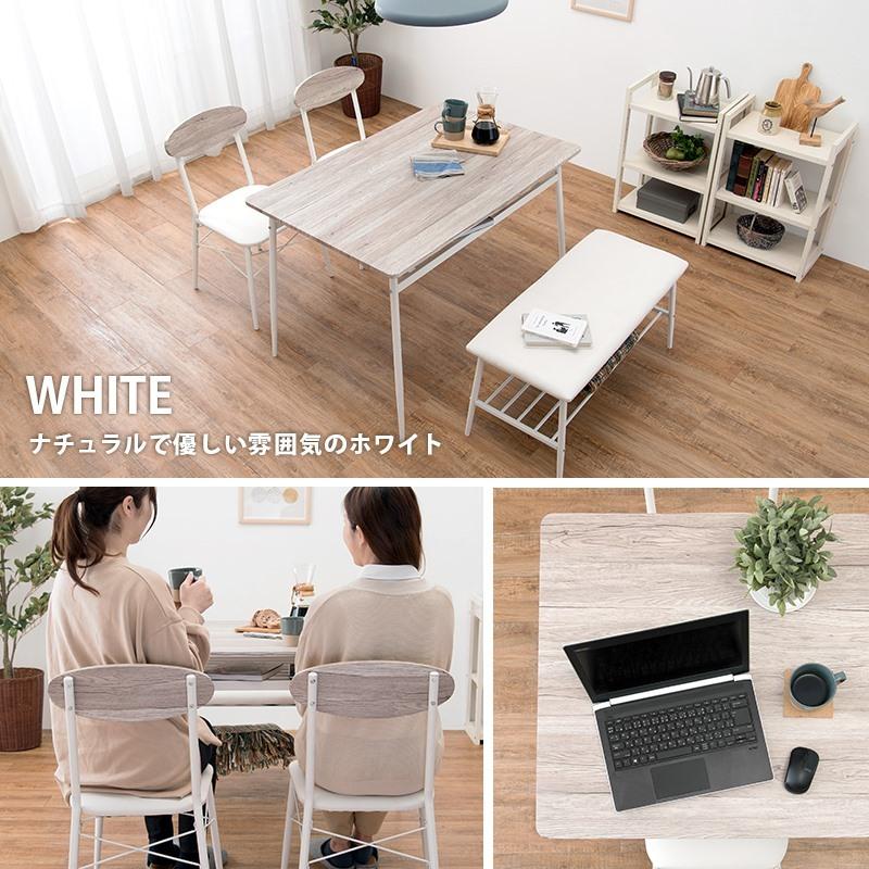 ダイニング４点セット |  | 12