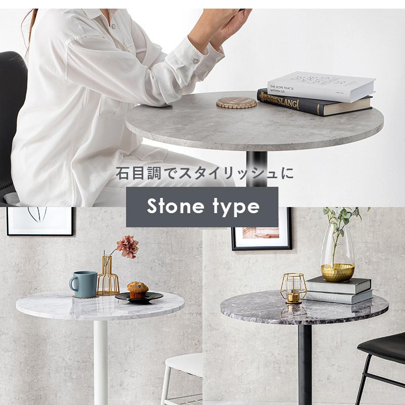 カフェテーブル（角型) |  | 04